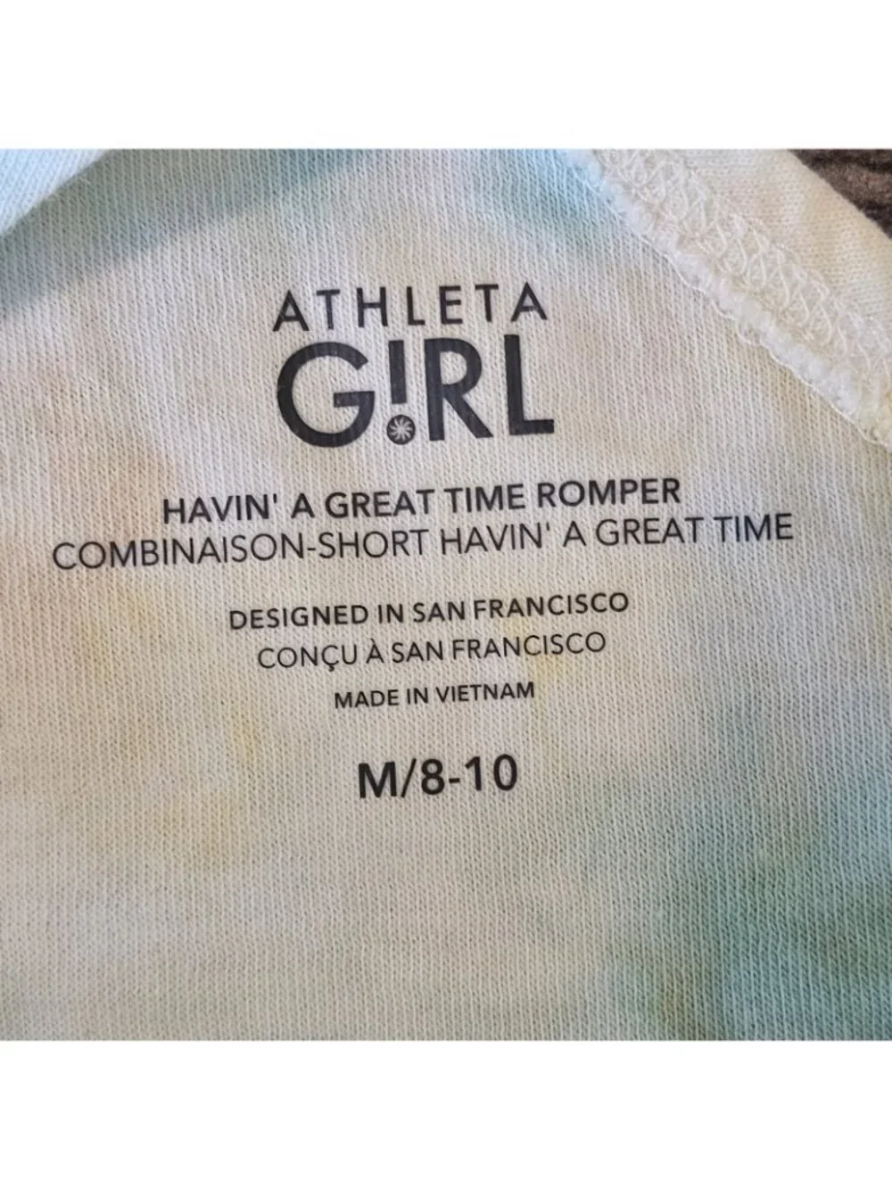 Athleta‎ Girl Romper Tiedye Size 8/10 Havin A Great Time Organic Cotton